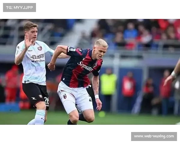 乌迪内斯主场沦陷，博洛尼亚客场三球完胜