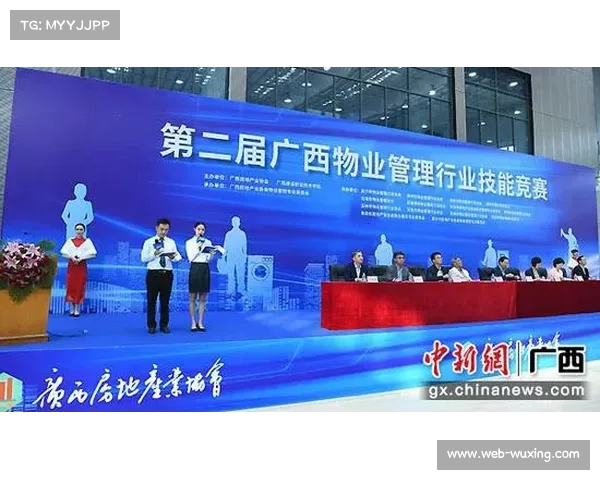 全国绿色基地西南地区工作委员会倡导绿色健康理念，指导赛事举办